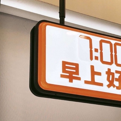 兽设暗黑风格设计福瑞交流群